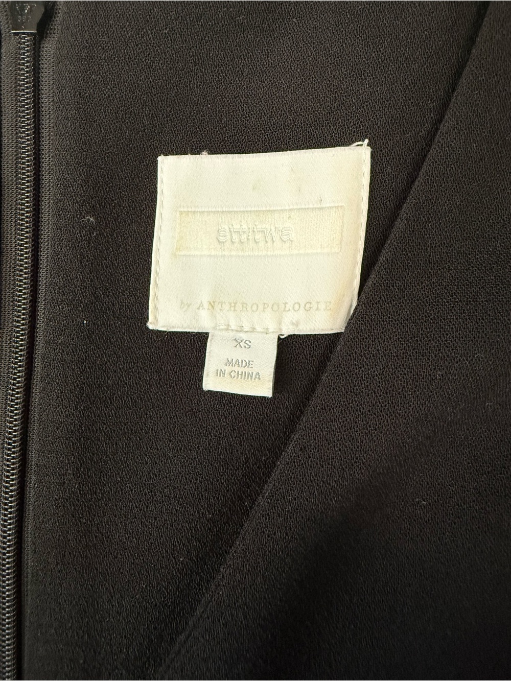 Anthropologie ett:twa Sedona Black Short Sleeve Jumpsuit - Picture 4 of 9
